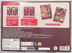 Bandai Namco One Piece Card Game Illustration Box Vol 5 & 6 *SEALED* - Image 2