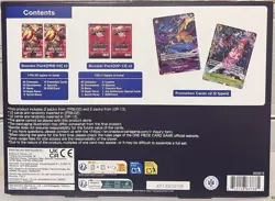 Bandai Namco One Piece Card Game Illustration Box Vol 5 & 6 *SEALED* - Image 4