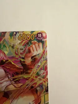Jewelry Bonney OP12-118 Legacy of the Master 2025 Foil ENGLISH Alt Art - NM - Image 5
