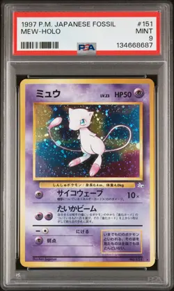 1997 POKEMON JAPANESE FOSSIL #151 MEW-HOLO PSA 9 - Image 1
