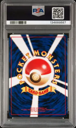 1997 POKEMON JAPANESE FOSSIL #151 MEW-HOLO PSA 9 - Image 2