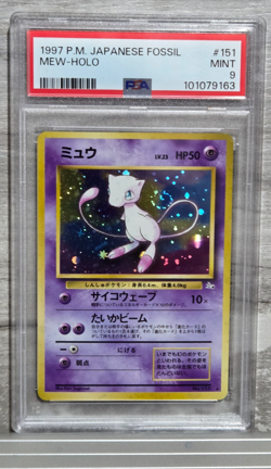 Pokemon 1997 P.M. Japanese Fossil Mew Holo #151 PSA 9 - Image 1