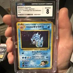 CGC-8!! Giovanni's Gyarados 1999 Gym 2 Challenge Japanese 130 Holo Pokemon Card - Image 1