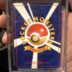 CGC-8!! Giovanni's Gyarados 1999 Gym 2 Challenge Japanese 130 Holo Pokemon Card - Image 4