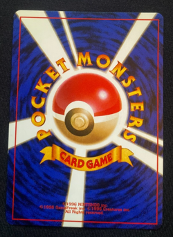 Pokemon TCG Full Heal Gym Regular (theme Deck) Japanese Card NM/LP - Image 2