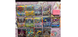 Pokemon TCG Terastal Festival SV8a JPN - NM SAR SIR Secret Rare LOT 13 Cards - Image 1