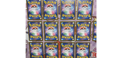 Pokemon TCG Terastal Festival SV8a JPN - NM SAR SIR Secret Rare LOT 13 Cards - Image 4