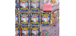 Pokemon TCG Terastal Festival SV8a JPN - NM SAR SIR Secret Rare LOT 13 Cards - Image 5