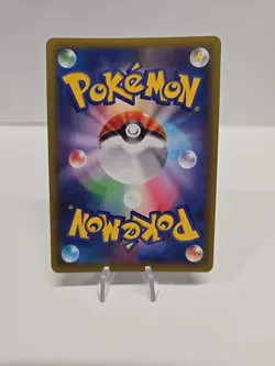 Pokemon TCG: Mew Ex (S8a-P) 014/025 Promo Card Pack 25TH Anniversary Edition - Image 2