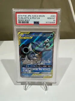 Blastoise & Piplup GX Japanese Pokemon Sun Moon Remix Bout SM11a PSA 10 - Image 1