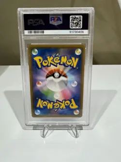 Blastoise & Piplup GX Japanese Pokemon Sun Moon Remix Bout SM11a PSA 10 - Image 2