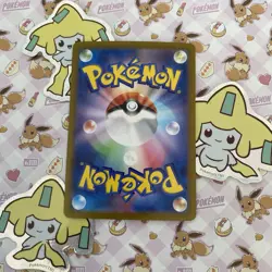 ⚡ Zeraora AR - 109/102 - sv7 Stellar Miracle - Pokemon TCG Card - Japanese - Image 2