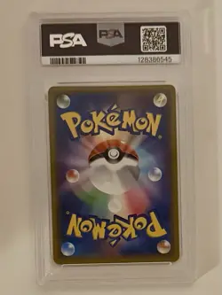2019 POKEMON JPN TAG TEAM STARTER SET #001 ESPEON & DEOXYS GX PSA 9 - Image 2