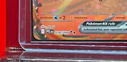Pokemon Oricorio ex - 018/094 - ME02: Phantasmal Flames (PFL) - Image 2
