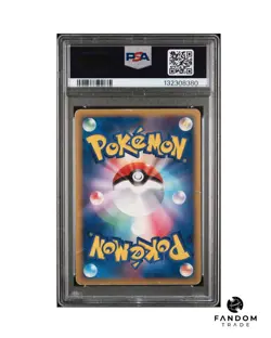 PSA 1 Tyranitar ex Delta Species 1st Edition Pokemon SHOCKWAVE! 004/024 - Image 2