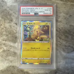 2020 POKEMON JPN S PROMO PIKAPIKA! PIKACHU! CAMPAIGN #124 PIKACHU-HOLO PSA 10 - Image 1