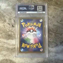 2020 POKEMON JPN S PROMO PIKAPIKA! PIKACHU! CAMPAIGN #124 PIKACHU-HOLO PSA 10 - Image 2