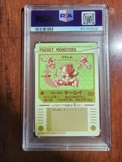 1997 Pokemon Pocket Monsters Sealdass Abra PSA 7 #063 - Image 2