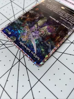 MTG Lorwyn Eclipsed Selfless Safewright (Showcase) (Fracture Foil) Foil M 0401 - Image 4