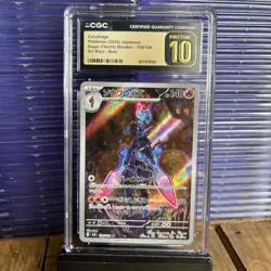 Pokemon Ceruledge 109/106 Super Electric Breaker Art Rare JP CGC Pristine 10 - Image 1