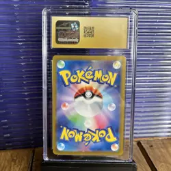 Pokemon Ceruledge 109/106 Super Electric Breaker Art Rare JP CGC Pristine 10 - Image 2