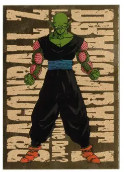 Dragon Ball Z Piccolo Gold Foil Card G-7 - Image 1