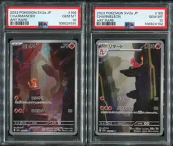 SEQUENTIAL Charmander Charmeleon PSA 10 Japanese Pokemon Card 2023 168 169 151 - Image 1