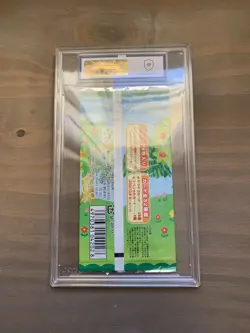 Graded 10 Sealed Animal Crossing The Movie Trading Card Booster Pack *Rare* - Image 2