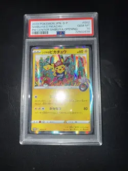 PSA 10 Shibuya's Pikachu 002/S-P Pokemon Center Promo Pokemon Card Japanese - Image 1