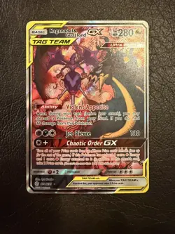 Naganadel & Guzzlord GX 224/236 - Pokemon Cosmic Eclipse Card - Image 1