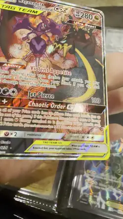 Naganadel & Guzzlord GX 224/236 - Pokemon Cosmic Eclipse Card - Image 2