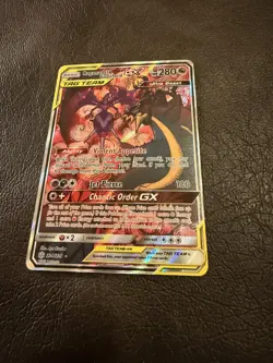 Naganadel & Guzzlord GX 224/236 - Pokemon Cosmic Eclipse Card - Image 4