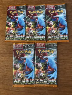 5 Packs Ancient Roar SV4K Japanese Pokemon Card Scarlet Violet Booster - Image 1