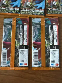 5 Packs Ancient Roar SV4K Japanese Pokemon Card Scarlet Violet Booster - Image 3