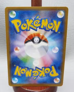 Pokemon Card M Steelix EX 057/054 SR XY Mega Fever Burst Japanese Near Mint - Image 2