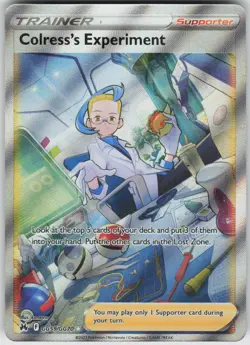 Pokemon Colress's Experiment GG59/GG70 Crown Zenith: Galarian Gallery Ultra Rare - Image 1