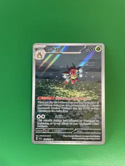 Pokemon TCG - Stellar Crown - Ledian 144/142 - Illustration Rare Holo NM - Image 1