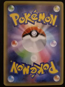 Salamence Holo 047/078 Emerald Break Japanese Pokemon 2015 - Image 2