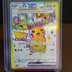 Pokemon Pikachu ex 122/106 Sv8 Super Electric Breaker Full Art Holo Japanese - Image 1