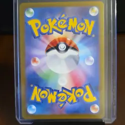 Pokemon Pikachu ex 122/106 Sv8 Super Electric Breaker Full Art Holo Japanese - Image 2