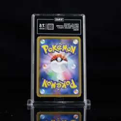 2020 POKEMON JAPANESE S-P PROMO PIKAPIKA! PIKACHU! CAMPAIGN #125 PIKACHU TAG 7.5 - Image 2
