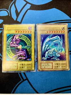 Blue Eyes White Dragon Dark Magician Yugioh Ultra Rare Set Japanese 1998 #1504 - Image 1