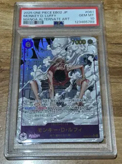 One Piece Japanese Monkey D. Luffy PSA 10 Manga Alternative Art EB02-061 - Image 3