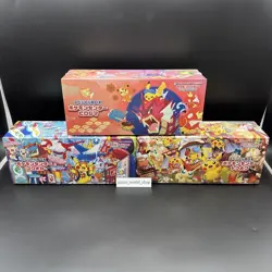 Pokemon Center Tohoku Hiroshima Fukuoka Special Box Set w/shrink Japanese NEW - Image 1