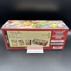 Pokemon Center Tohoku Hiroshima Fukuoka Special Box Set w/shrink Japanese NEW - Image 4