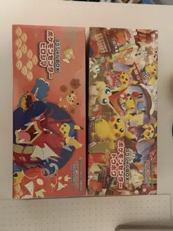 Pokemon Center (Japanese) Hiroshima and Tohoku Pikachu Special Box FACTORY SEAL - Image 2