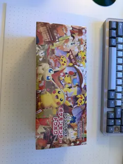 Pokemon Center (Japanese) Hiroshima and Tohoku Pikachu Special Box FACTORY SEAL - Image 3