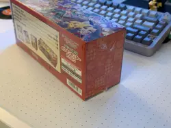 Pokemon Center (Japanese) Hiroshima and Tohoku Pikachu Special Box FACTORY SEAL - Image 5