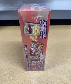 Pokemon Center Hiroshima Special Box Japanese Pikachu SEALED [USA SELLER] - Image 3