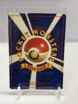 Pokemon Team Rocket's Moltres 146 Holo Rare Gym Set Japanese Pokemon Card - Image 2